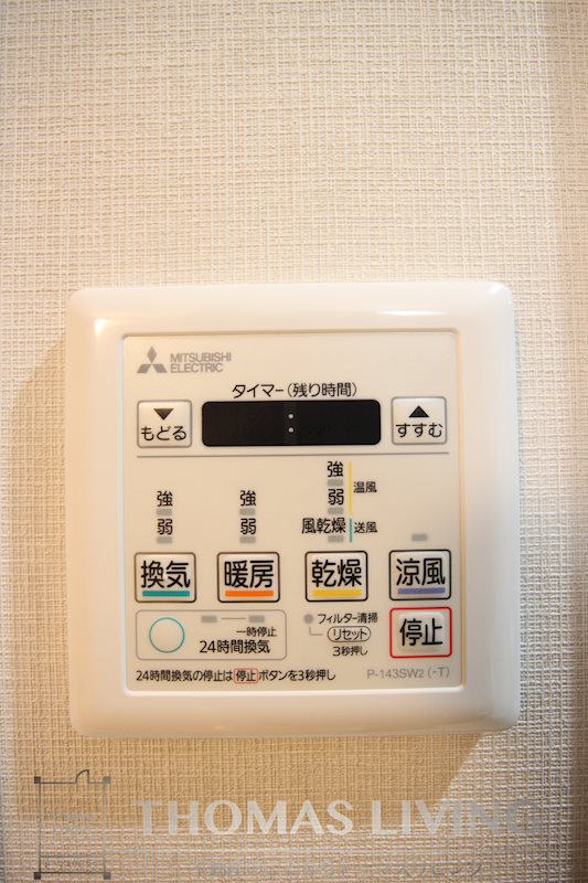 ニシコービルディング門司 その他6