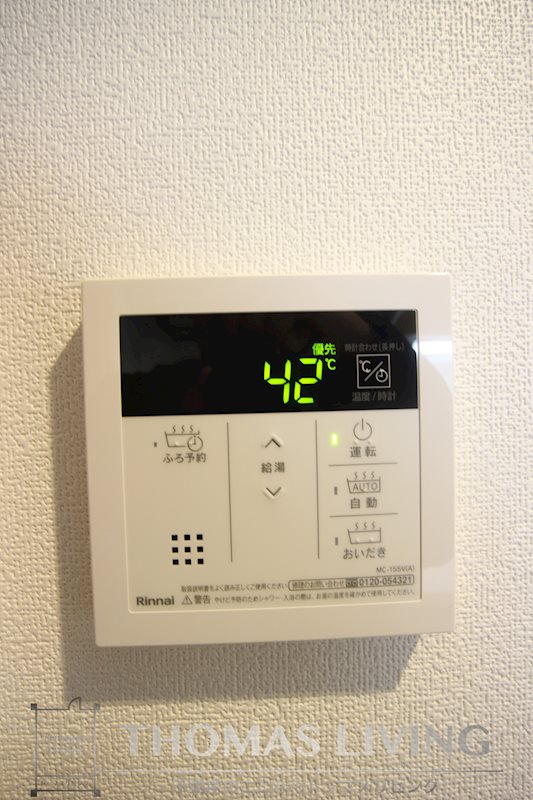 ニシコービルディング門司 その他8