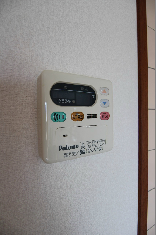 リバージュ中井 その他20