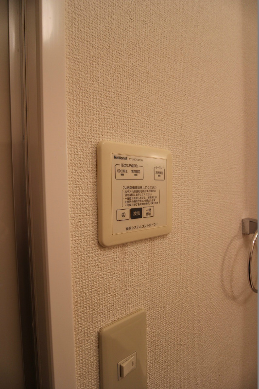 セジュール壱号館 その他設備