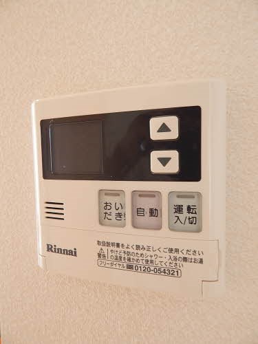 サンアベニュー葛原Ⅱ その他