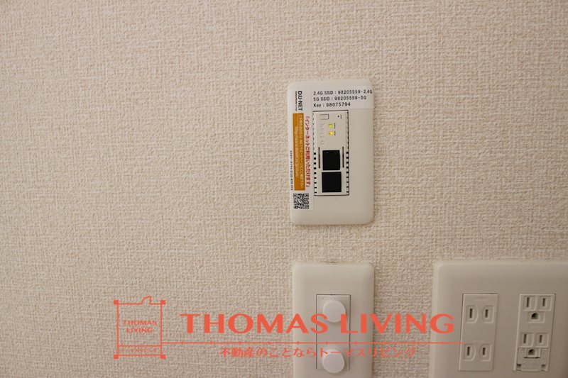 エスポワール その他設備