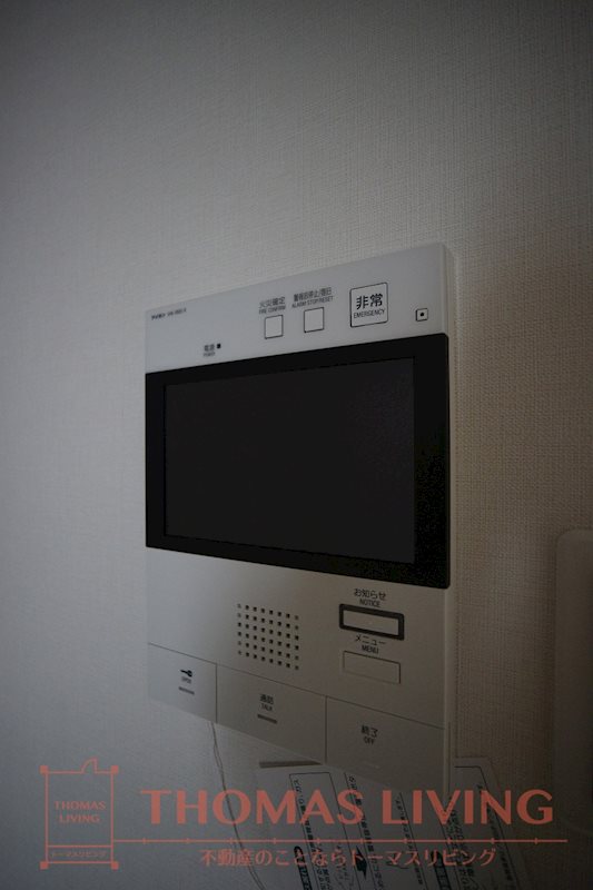 ルミエドール戸畑駅前 セキュリティ