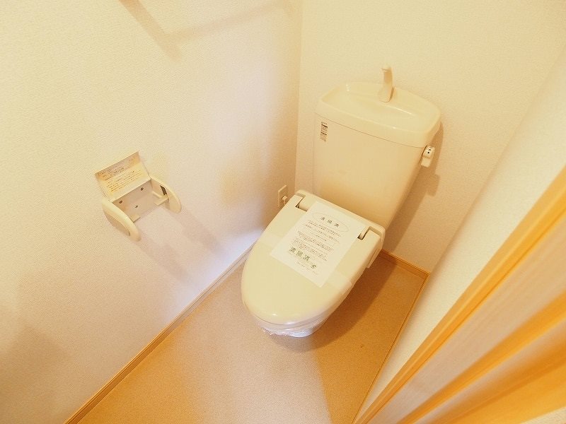 ファイン若松 B棟 トイレ
