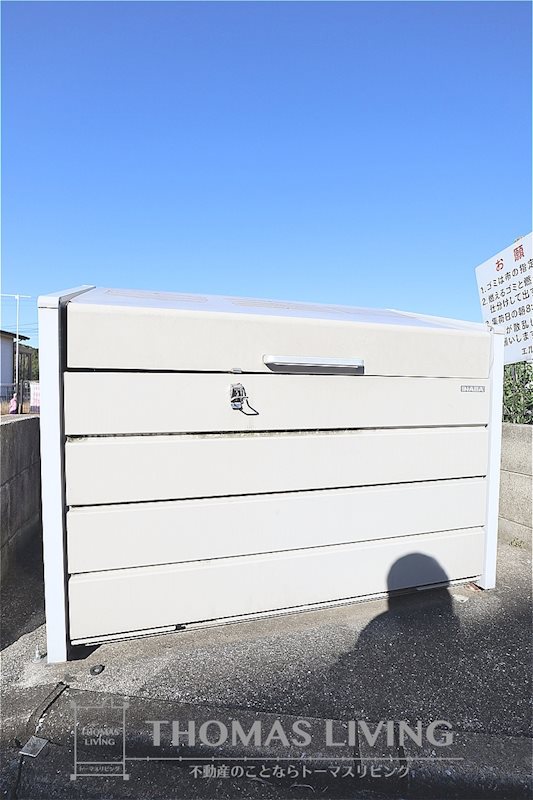 エル プランドール その他共有部分