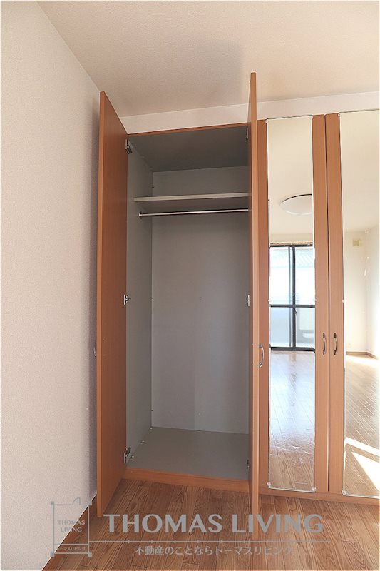 エル プランドール 収納
