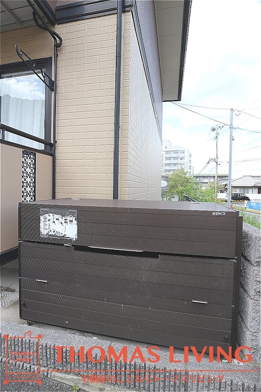 その他6