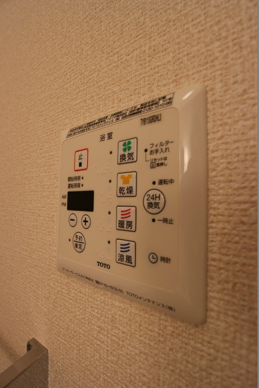 D-room熊本 その他設備