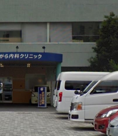 M・K・K神岳 周辺画像1