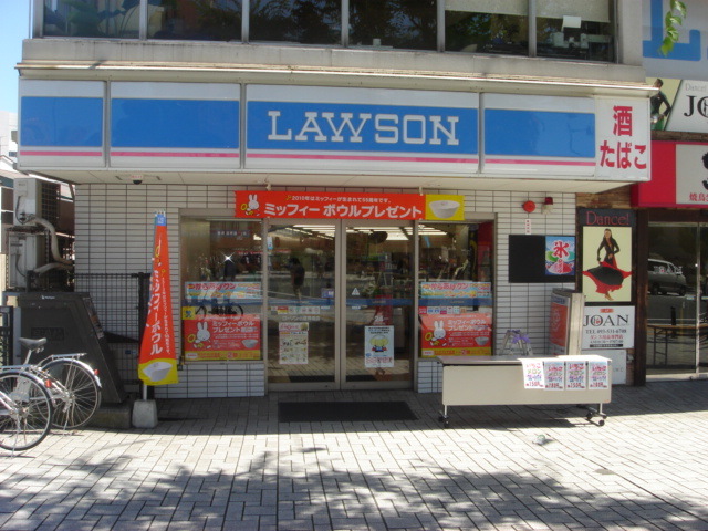 ラフィナーレアースコート魚町  周辺画像2