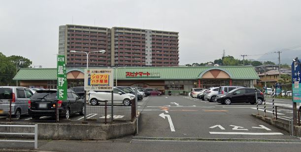 サンパーク相生 周辺画像4