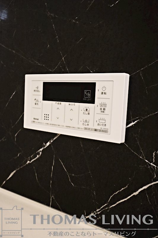 D-room柳町 その他設備