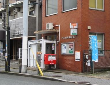 D-room柳町 郵便局