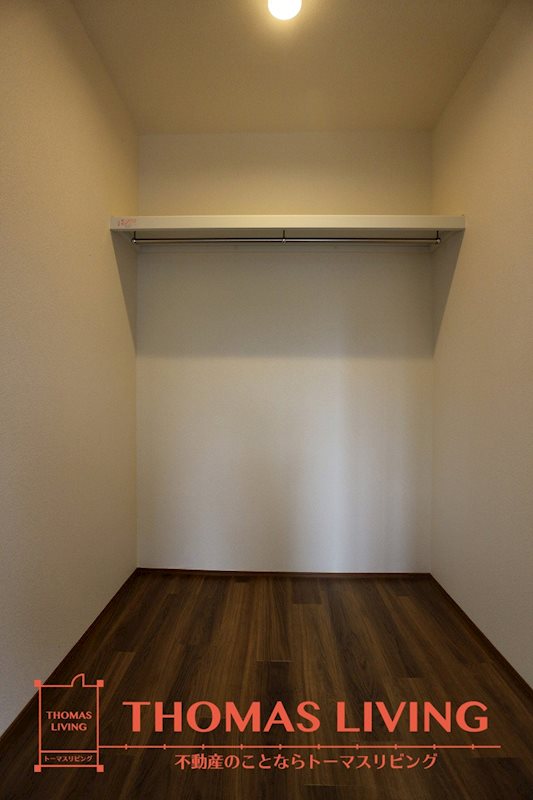 クラッセ三ヶ森 収納