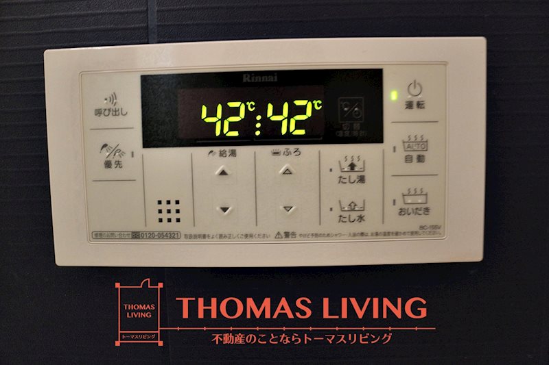 クラッセ三ヶ森 風呂画像