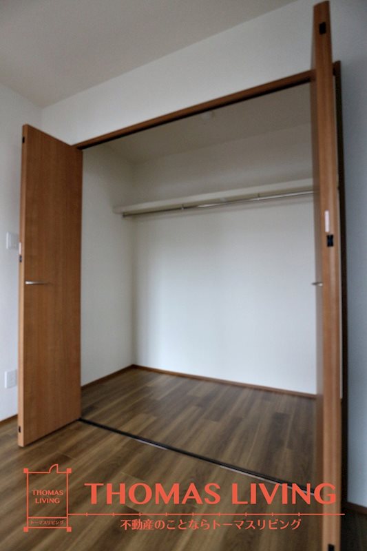 クラッセ三ヶ森 収納