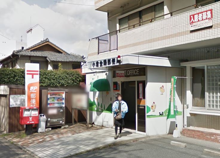アドヴァンスコート到津の森 周辺画像6