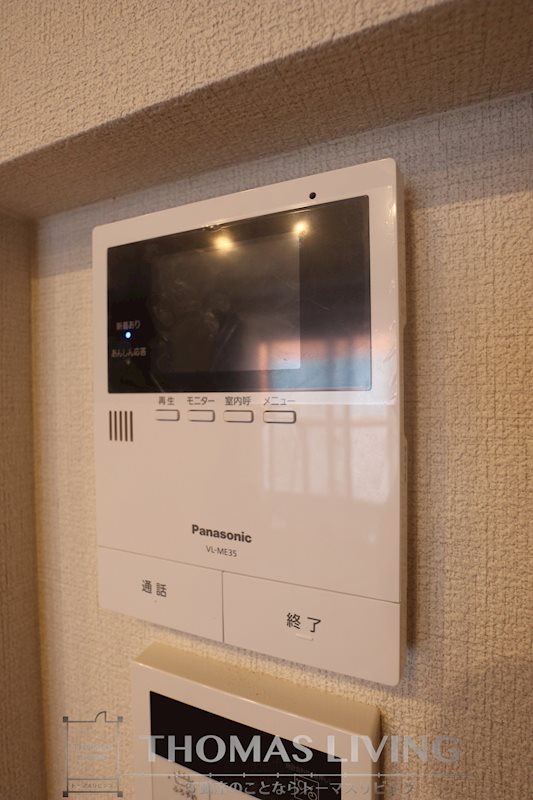 ShaMaison La Renaissance セキュリティ