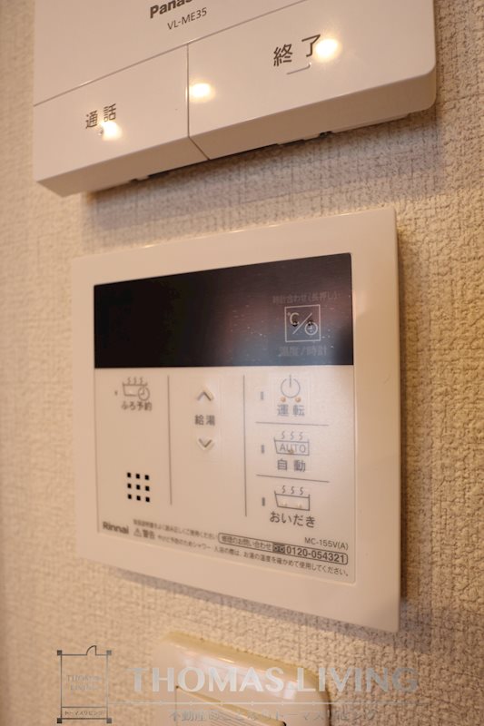 ShaMaison La Renaissance その他