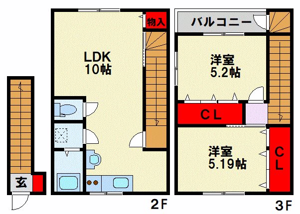 クレッシェンド陣の原 間取り図