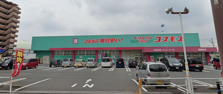 クレッシェンド陣の原 周辺画像4