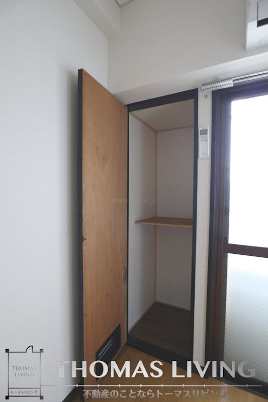 アルゴ境川 収納
