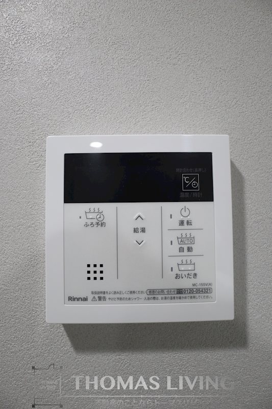 LEGEND紺屋町 その他15