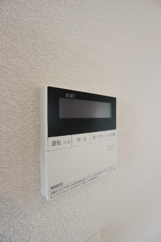 シャーメゾン旭町 その他10