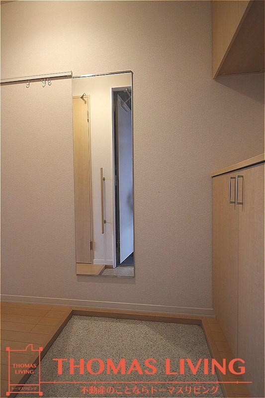 シャーメゾン旭町 その他20