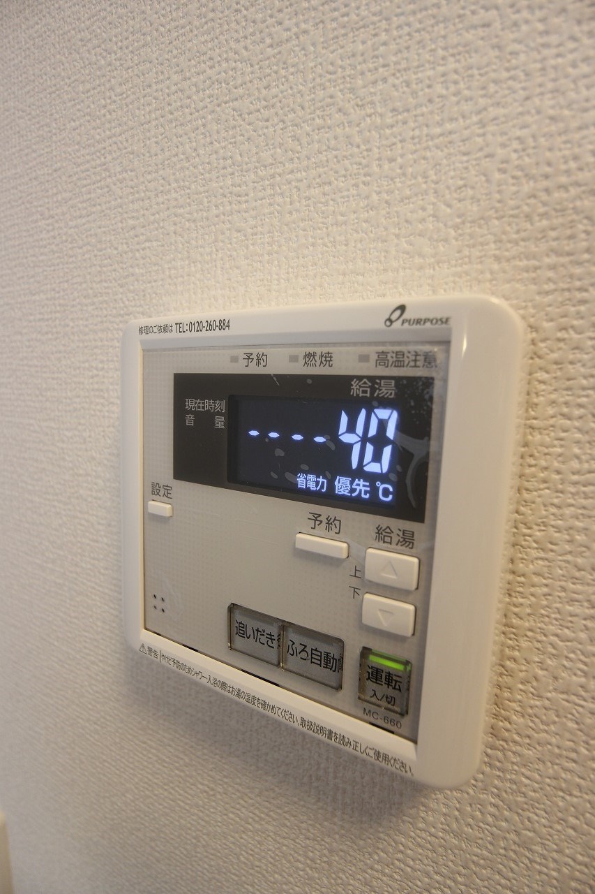 M・K・K下富野 その他13