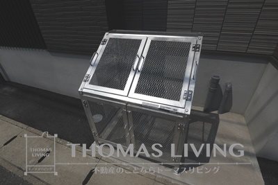 サルビアＢ棟 その他6