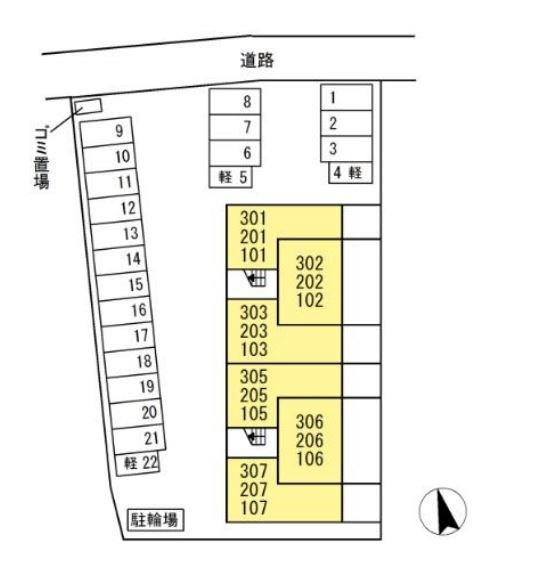 elegant palace横代北 駐車場