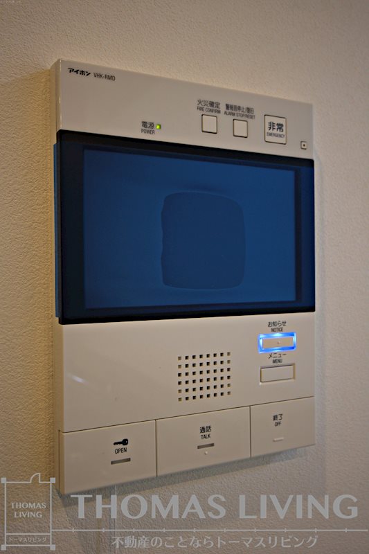 ERUZAGLANZ中津口 その他5