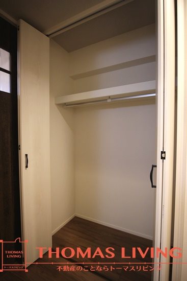 アクシオ北九州 収納