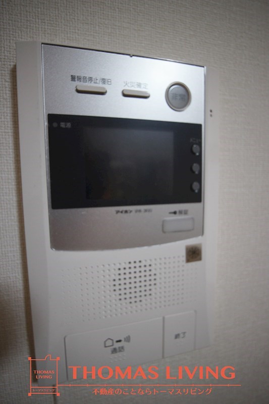 アクシオ北九州 セキュリティ
