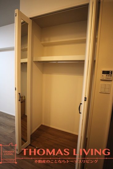 アクシオ北九州 収納