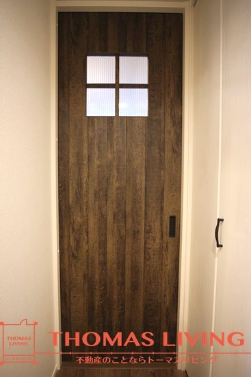 アクシオ北九州 その他設備