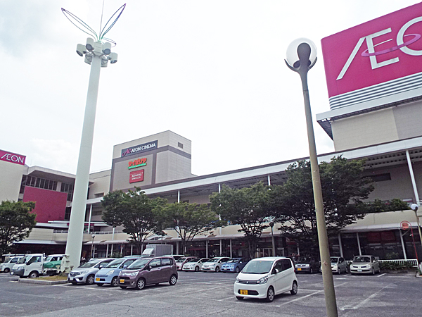 MDIフェリース戸畑駅前 周辺画像5