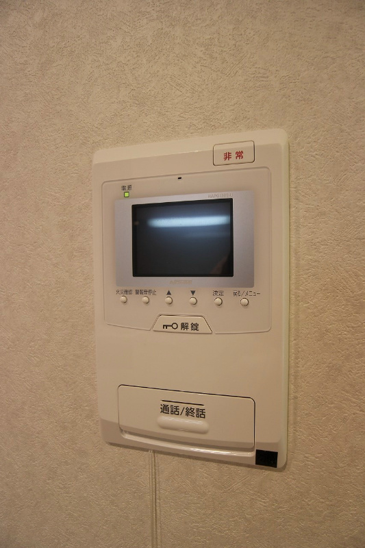 Bay Side Asano その他3