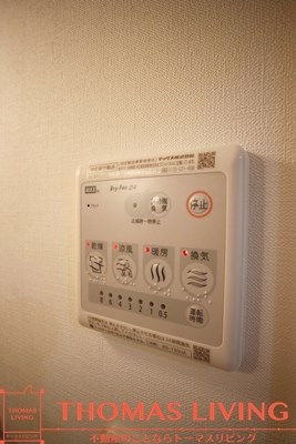 ピノ木町 その他3