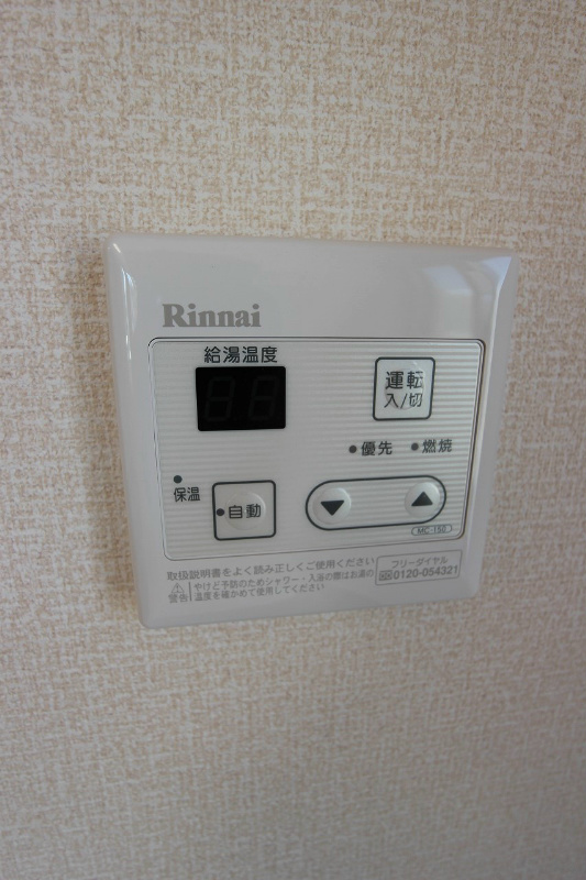 アッサンブレ S その他12
