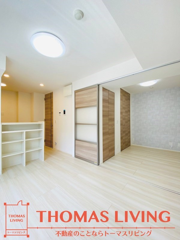 D-room西小倉 その他1