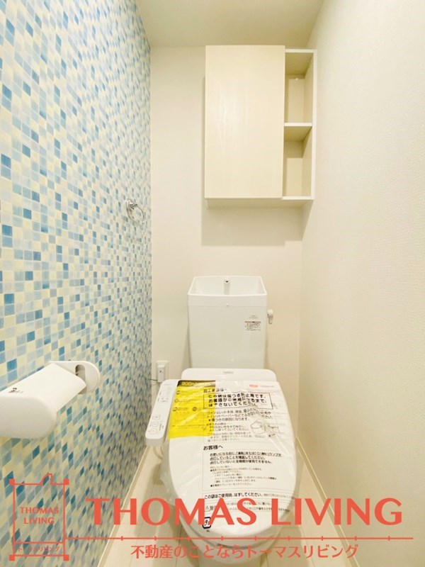 D-room西小倉 その他4