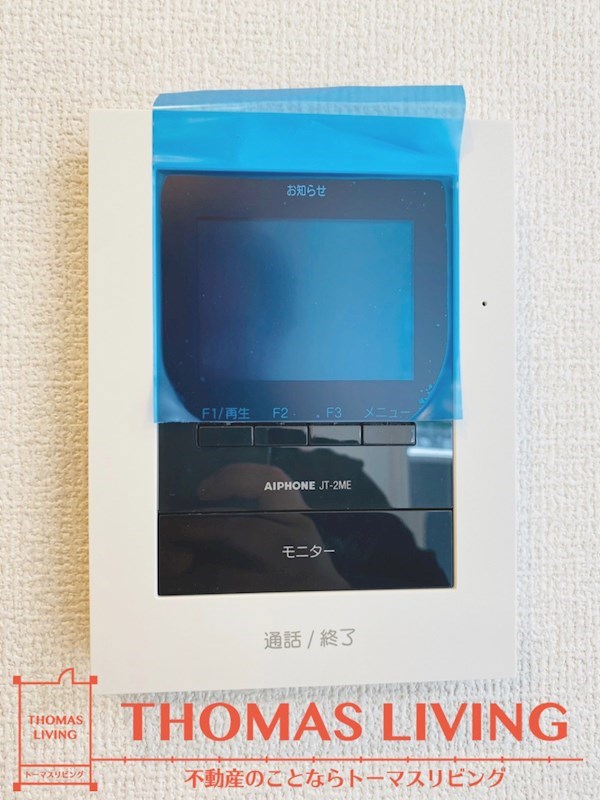 D-room西小倉 その他7