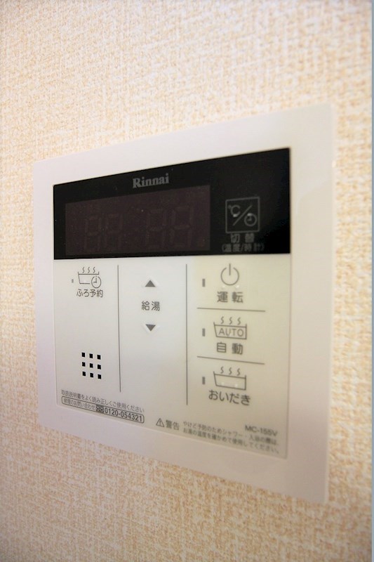 四季荘 その他9