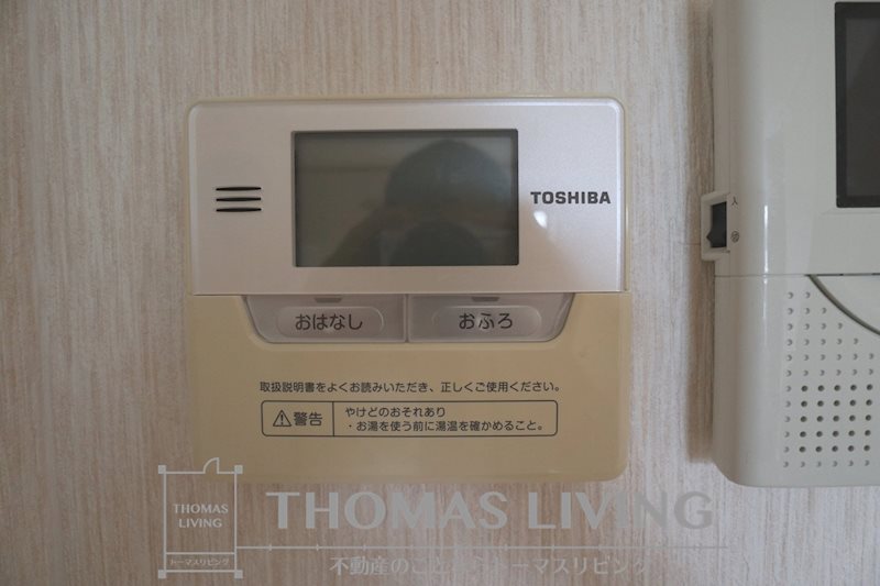 メゾネット中山 その他5