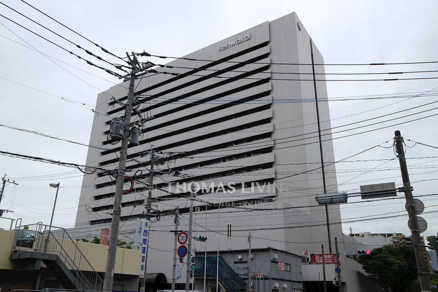 アーバンフォレスト片野 総合病院