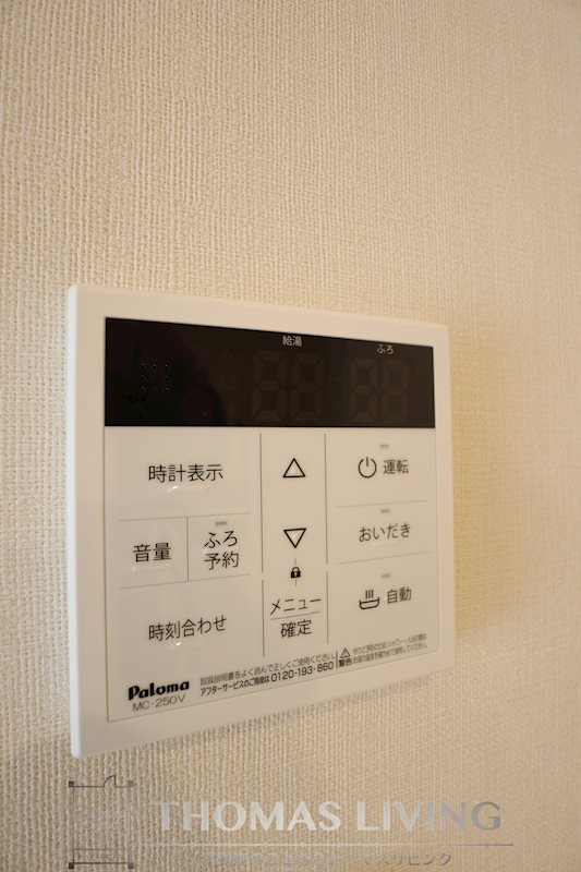 ファミールS その他16