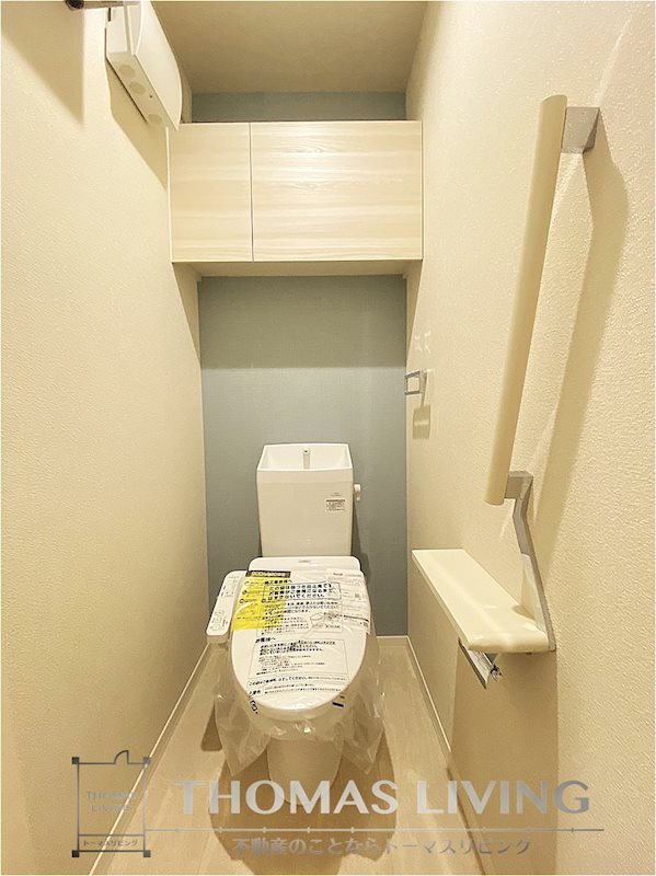 シャーメゾン優蒼 その他2