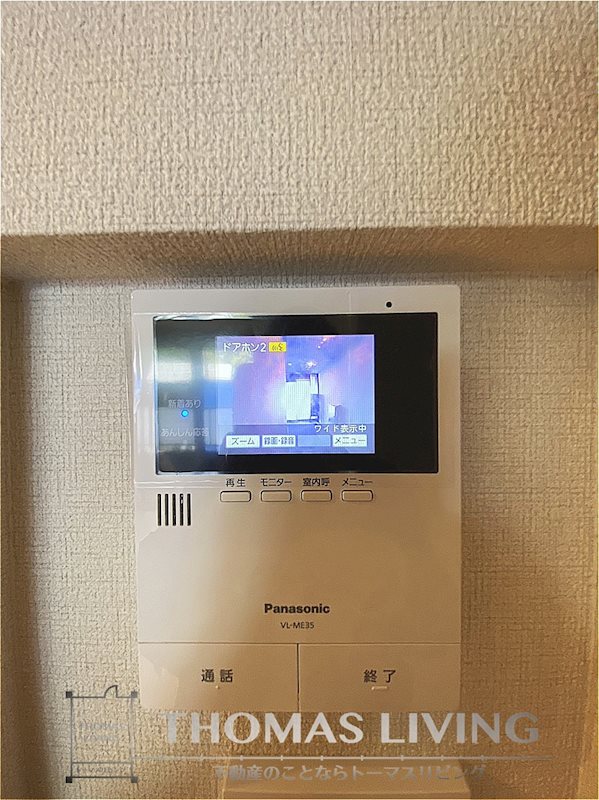 シャーメゾン優蒼 その他5
